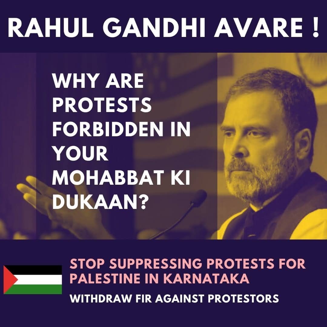 Media attached to: Karnataka's Ban on Pro-Palestine Protests