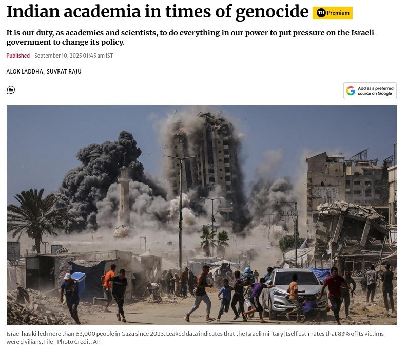 Media attached to: The Debate over Israel's Suspension from the IOAA